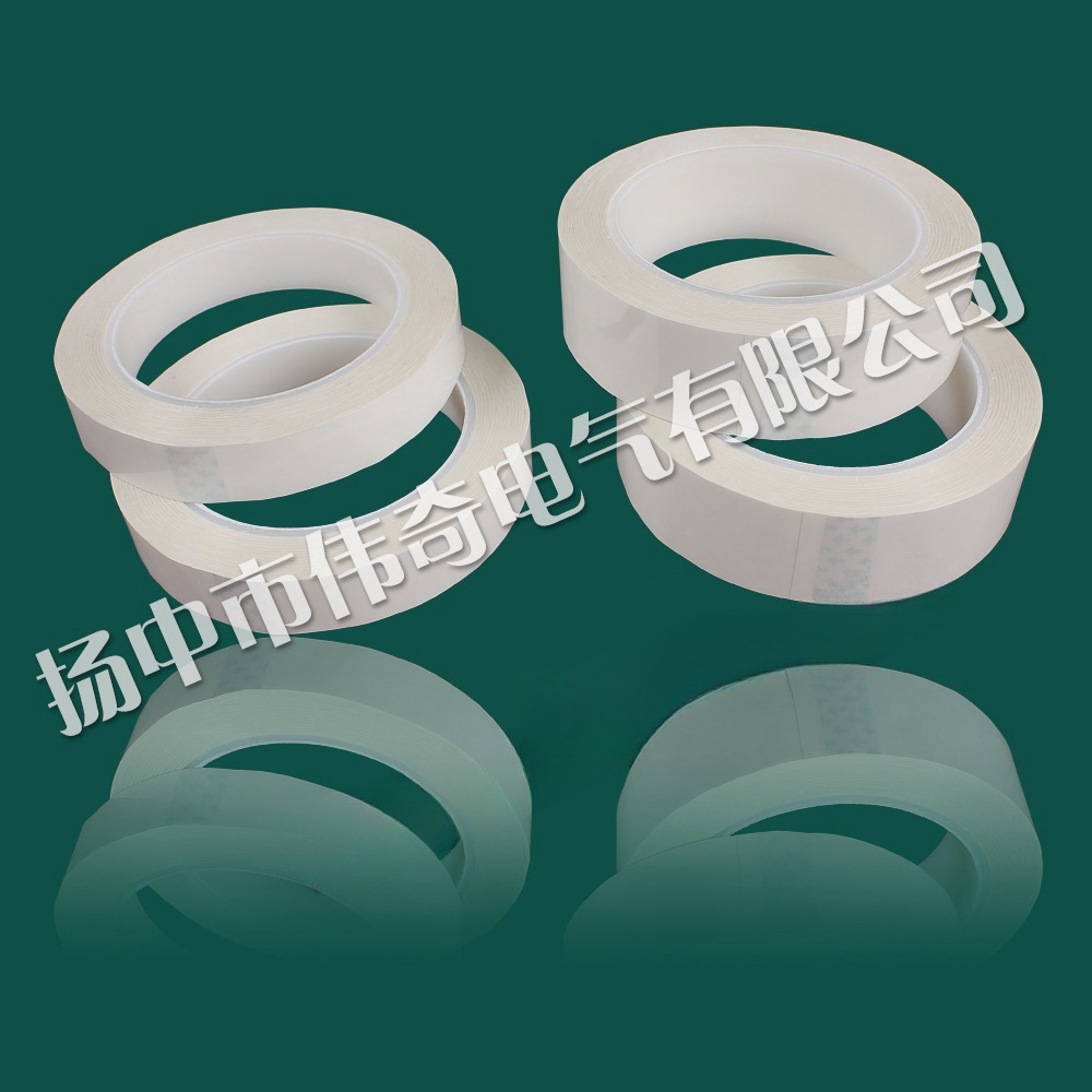 电器胶带  聚酯胶带  PET胶带