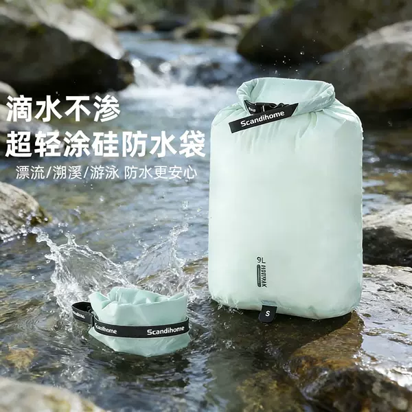Waterproof Storage Bag, Outdoor Waterproof Bag, Nylon Folding Bag, Rafting, River Trekking, Swimming, Travel Storage Bag, Wholesale in Stock