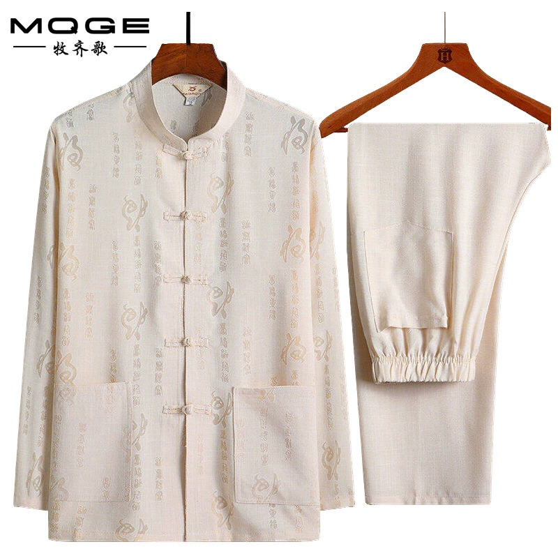 2025 весна и осень хлопчатобумажный костюм с длинными рукавами