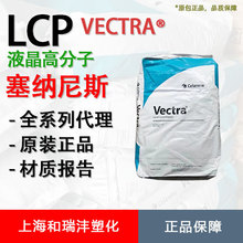 ������˹ Zenite LCP 7130 �͛_�� �͸ߜ� ��Ȧ�Ǽ� ��|���^��