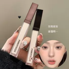 唇釉;腮红、胭脂;眼影