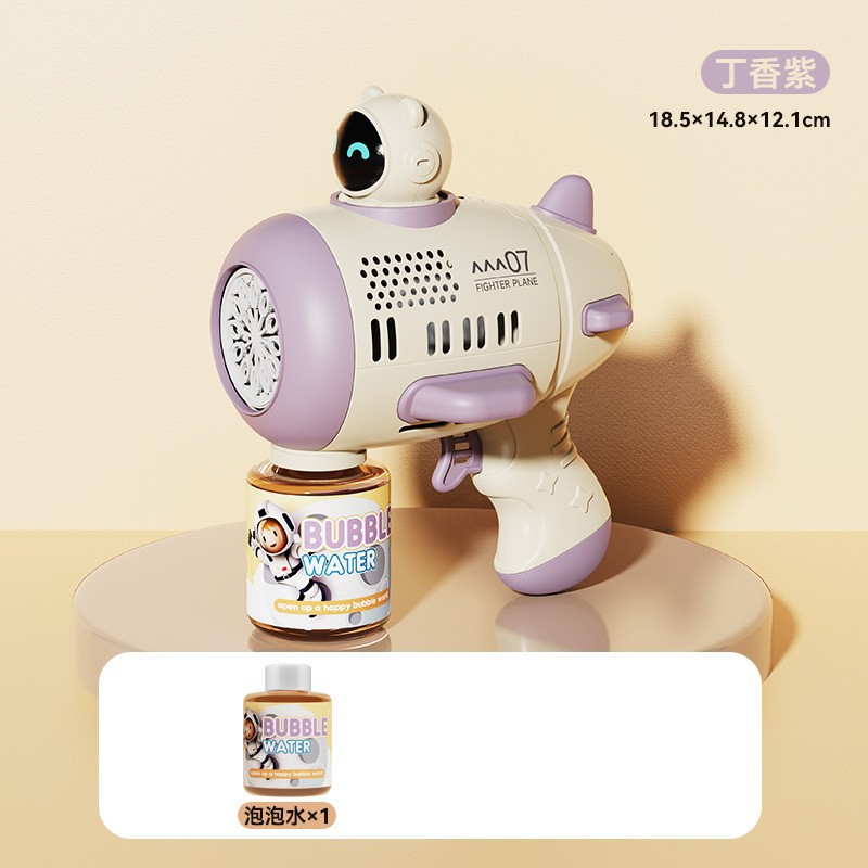 Nueva pistola de burbujas de aviones máquina automática de burbujas pistola de burbujas espacial luz porosa puesto de juguete para niños al por mayor