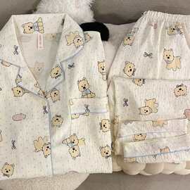 【云朵棉】蓝点小狗睡衣女款春秋季长袖长裤两件套装卡通甜美家居