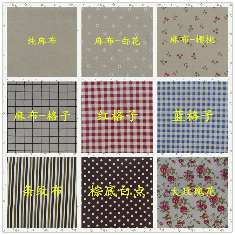 藤編收納筐定 做草柳編織筐柜子抽屜格子收納框收納箱