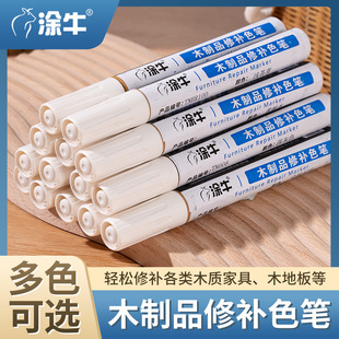 Tţ̖ɫP Ҿ߻¶׷߅TɫaɫR˹P ˮľyaP