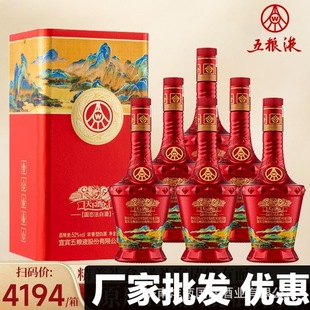 �S�����l��Z��Ʒ���¾Ƃ}��ɽ�箋52�ȼZʳ�ƽY��ϲ��׾�