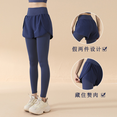 2025 new high elastic fake two-piece pocket yoga pants for women stretch high waist lifting hips running fitness sports tights