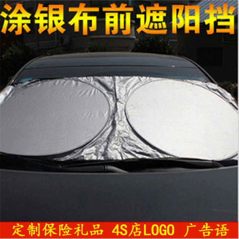 Cross-border vehicle sun shield silver cloth sun visor double ring sun shields, multiple cross-border size sun shields