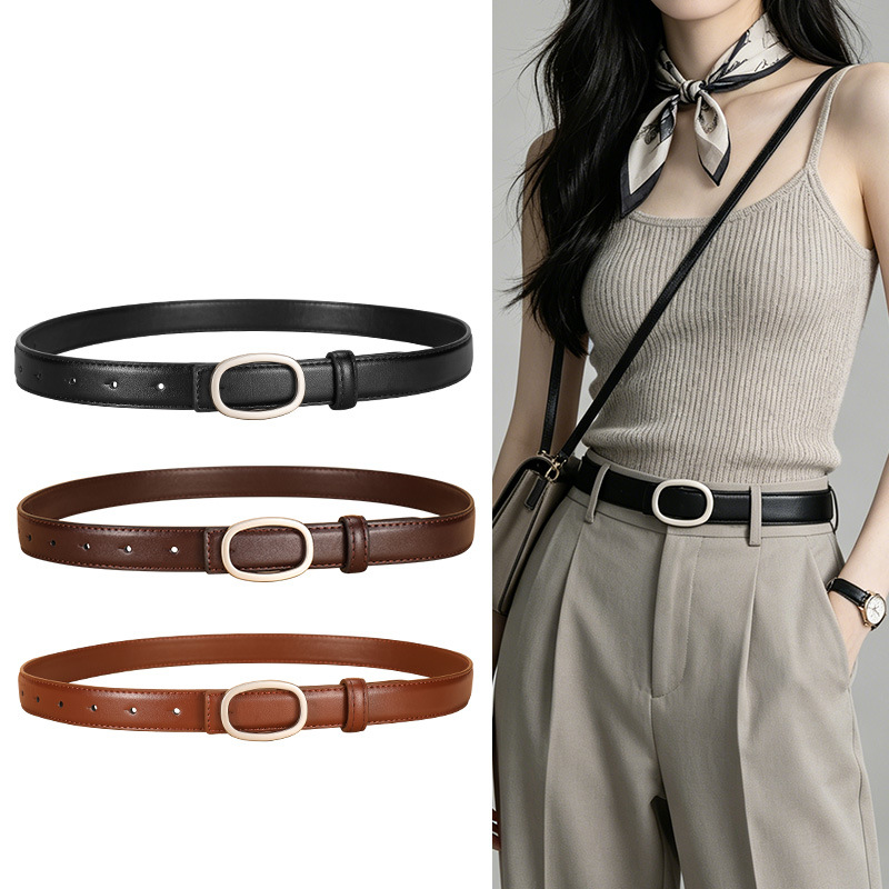 New Women's Leather Thin Plate Buckle Belt, Jeans Belt, Women's Student Versatile Belt, One Piece Is Sent By The Manufacturer._voghion.com
