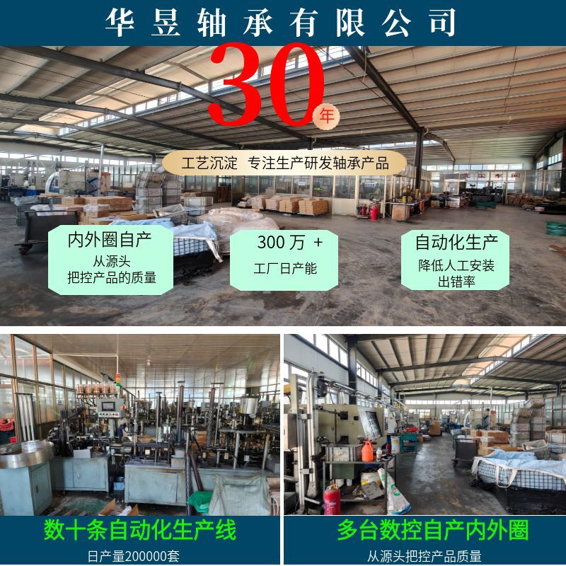 1688五金工具黑金科技风主图
