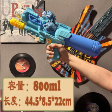 ͯŮСˮˤˮӾˮɳˮ̇ˮ