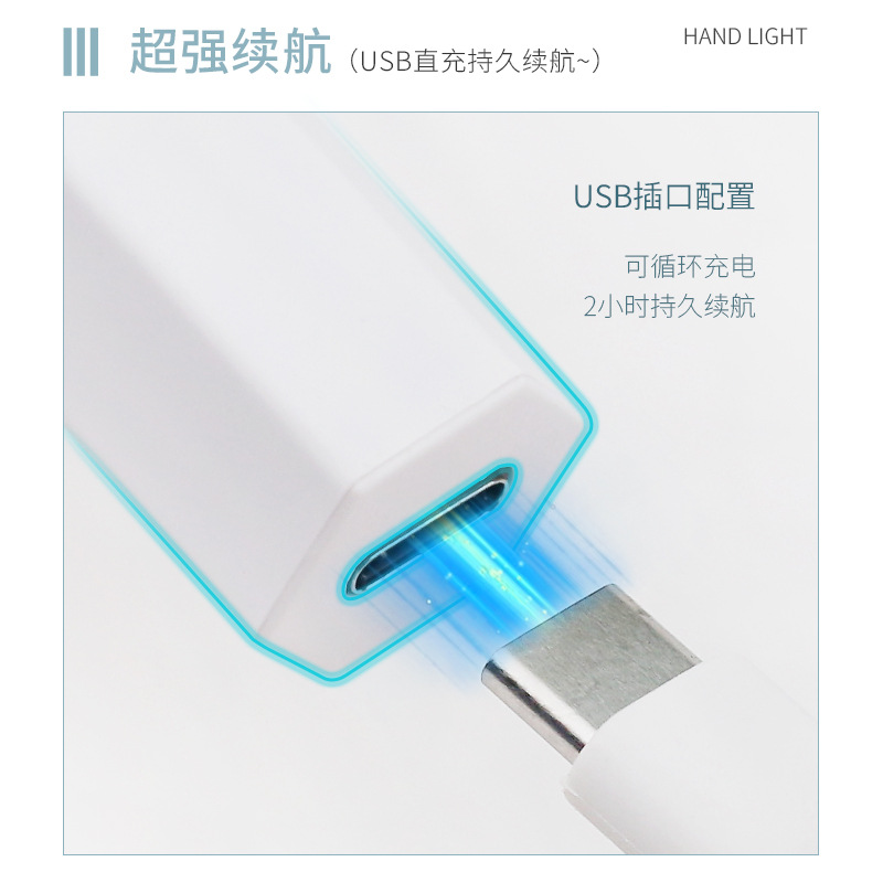 Lámpara hexagonal de manicura portátil pequeña almacenamiento de energía mini lámpara de horno de uñas de manicura luz de mano