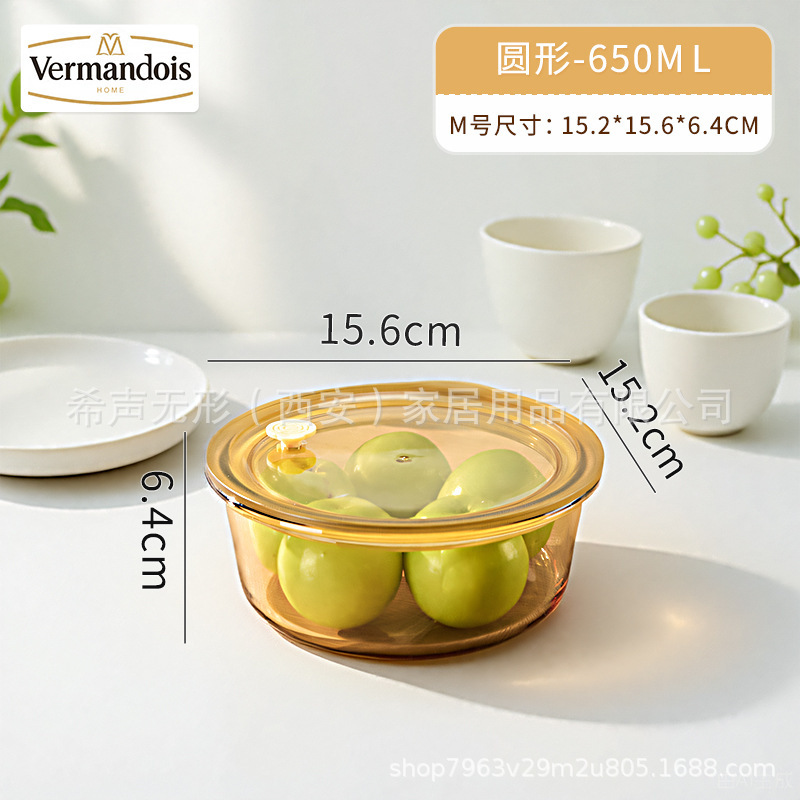 高硼硅玻璃饭盒保鲜盒上班族微波炉专用分格保鲜盒学生带饭盒子|undefined