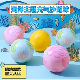 ���ƭh��PVCɺ��ˮĸӡ��ɳ���� Ӿ�ؑ�ˮ�� ����ʘ�������