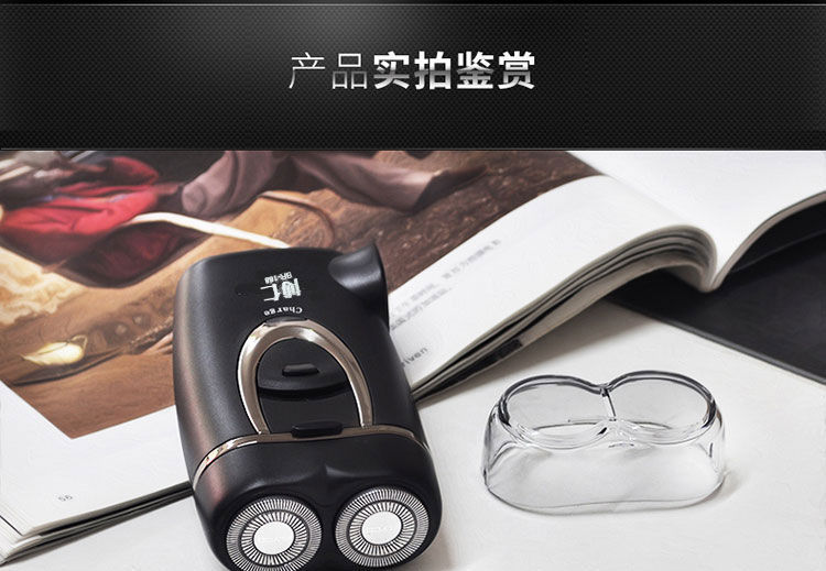 微信图片_20200323224718