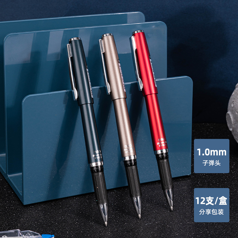 Deli S71/S72 bolígrafo de góner 0.5mm/1.0mm bala textura de metal negro bolígrafo de oficina negro
