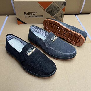 Spring and Autumn New Old Beijing Cloth Shoes Floral Insoles Men's Casual Shoes Thickened Anti-Slip Bottom Middle-Aged Dad's Shoes