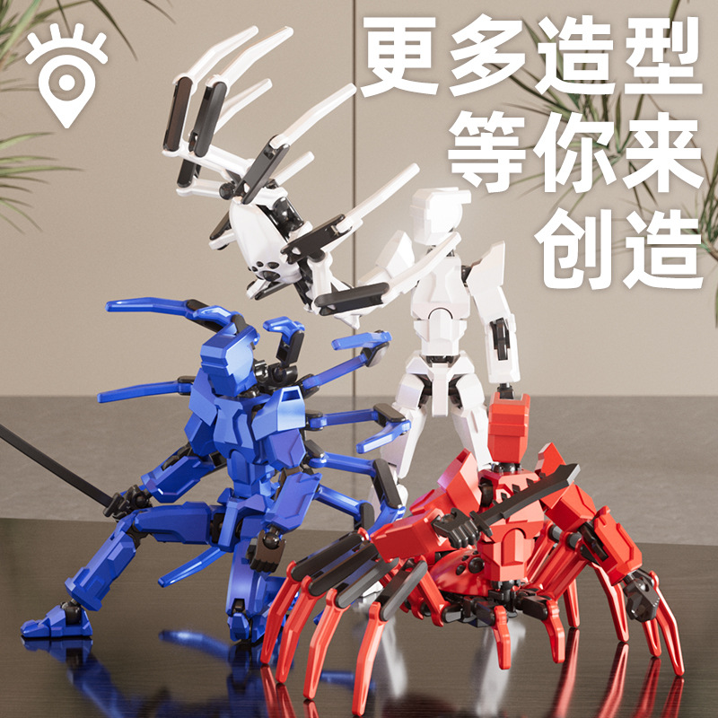 Muñecas móviles multiarticuladas transfronterizas descompactables ensamblables adornos de tendencia de cumpleaños modelo multiforme