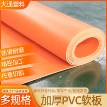 pvc����ܛ�� ��������ˮ�������|�r��}��S���؉|�����|PVCܛ��