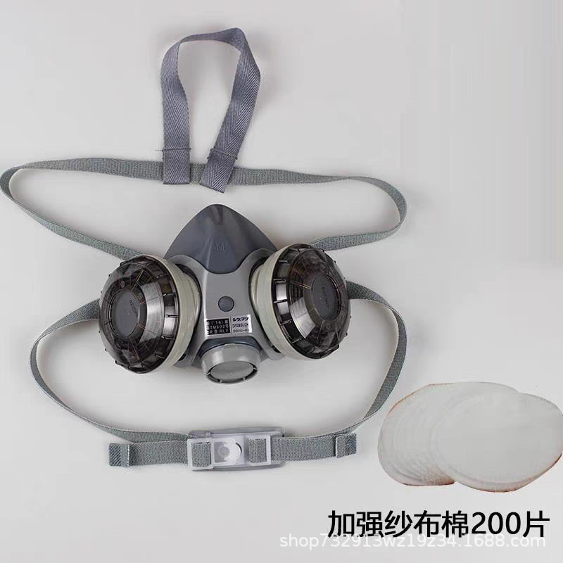 日本重松防塵マスク フェイスマスク DR28SU2K フィルターエレメント オリジナル 溶接機 溶接煙防止 石炭鉱山粉塵 洗える|undefined