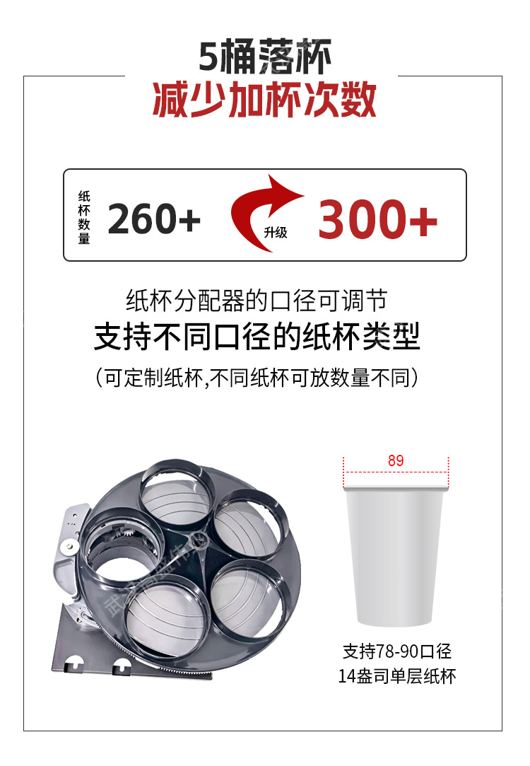 内贸JK88详情_13.jpg