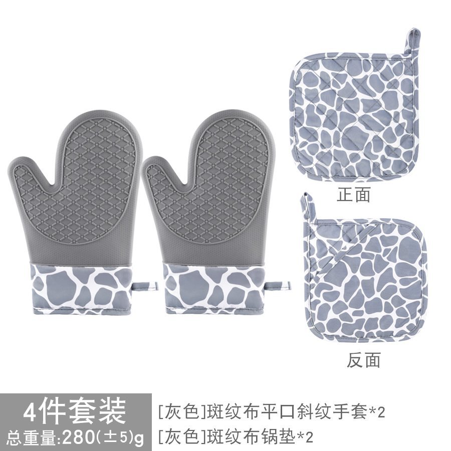 (2개) 오래 지속되는 실리콘 면 단열 장갑 세트 실리콘 핸드 클립 안티 스케일 장갑 베이킹 단열 오븐 장갑