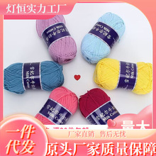 ѩ����5��ţ�����ɫ�᝙���m�ֹ����������h�DIY�д�ë���F