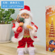 Santa claus with gifts with white edges