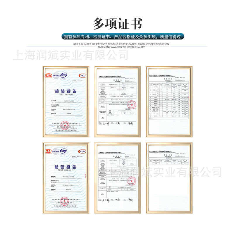 高温导电原子灰防腐防锈机械设备多功能原子灰易打磨工业涂料2kg|undefined