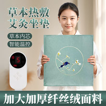 늼ӟᰬ�q�ӟ����|�����k�������β���󰬲݉|���ܿ؜ذ��q���|