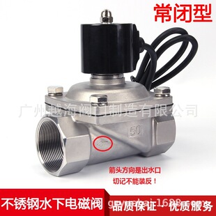 304���P䓷�ˮ���]ˮ��Ȫ늴��yˮ�y220v������y4��6��1��2��