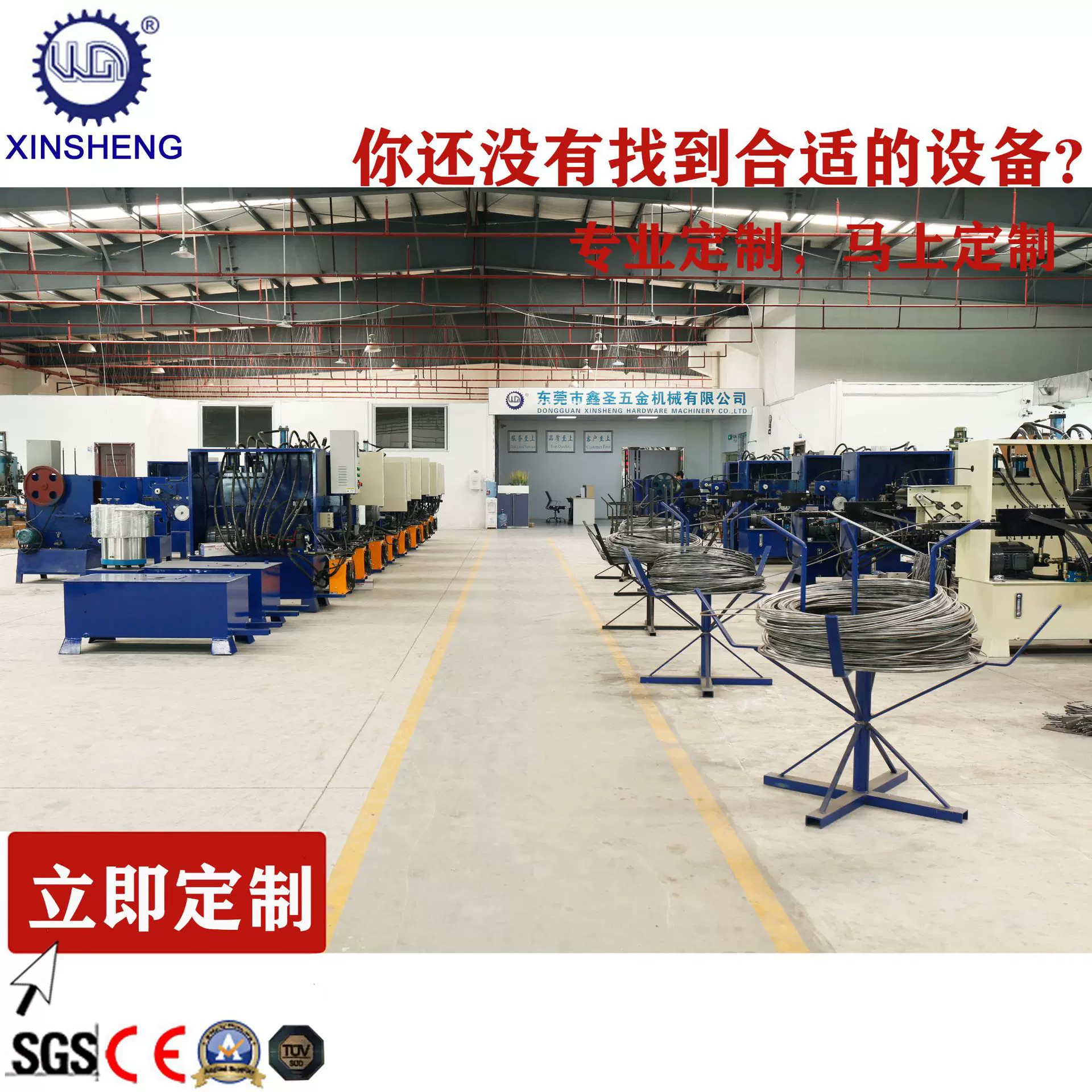 源头工厂直销GT-H10全自动数控高精密剪板折弯机专机GT-H10