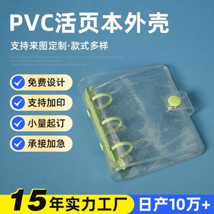 ���lPVC��퓱��⚤��퓱�����ָ��3�����~���⚤�ռ{��о��퓱�