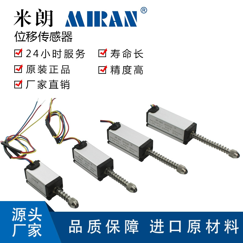 ����KST-10 15 20 25�����Ը�λ λ�ƴ����������鳵ר�õ����