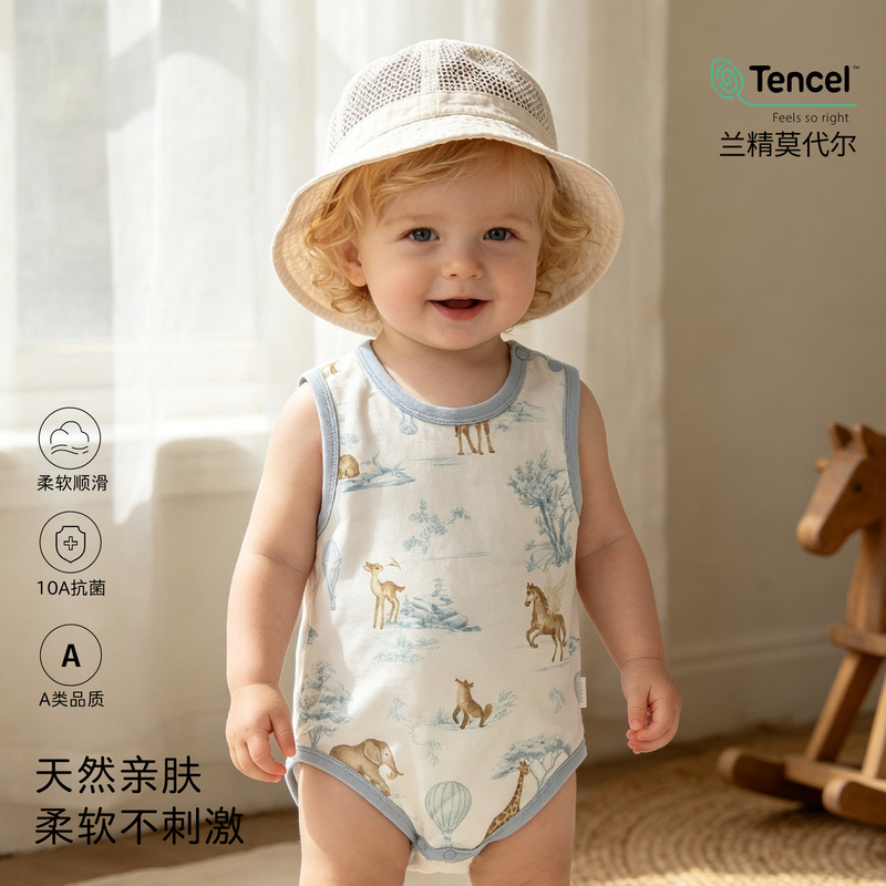 Newborn Summer Thin Sleeveless Romper Modal Baby Summer Jumpsuit Seamless Newborn Summer Thin Sleeveless Romper Modal Baby Summer Jumpsuit Seamless