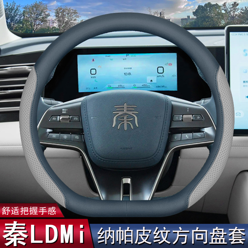 2025��ȁ�����Ldmi����P����plusdmi/ev��plus��܇���ó�������