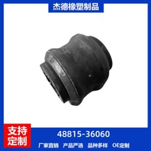 48815-36060 ��˹��ǰ���ڽ� ƽ��˽��׳��׿��ڽ�