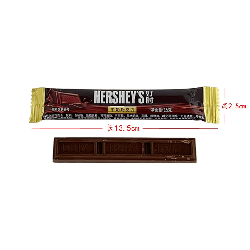Большие рисовые плитки молочного шоколада Hershey 12,7 г Печенье Темный Кайт Офисные легкие закуски Свадебные конфеты