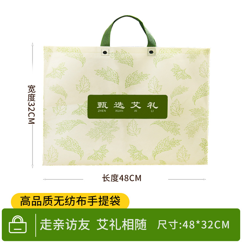포장 상자  쿠션 핸드백