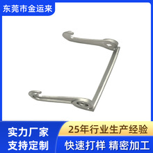 挂钩不锈钢挂钩SUS304工业设备挂钩不锈钢挂衣钩 机械结构件粉末