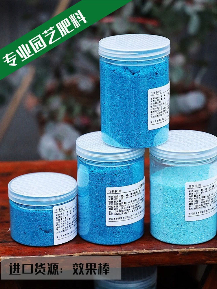 Huaduo № 2 № 1 листовое удобрение Роза Гортензия клематис Орхидея специальное Быстродействующее водосплавящее удобрение импортный оригинал
