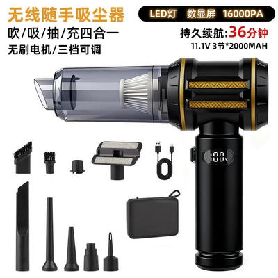 Suction High Power Small Handheld Tozsoranlar