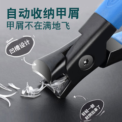 Large anti-splash nail clipper thick hard nail stainless steel large opening nail clipper household single clipper nail clipper wholesale