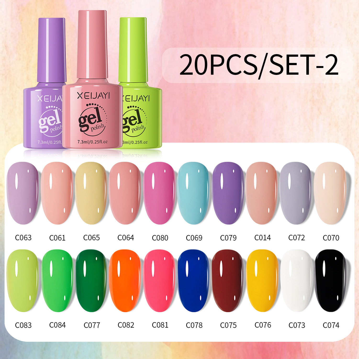 20 colors suit 7.3 Summer popular 20 Colors Nail Polish glue 2024 New phototherapy glue popular white manicure