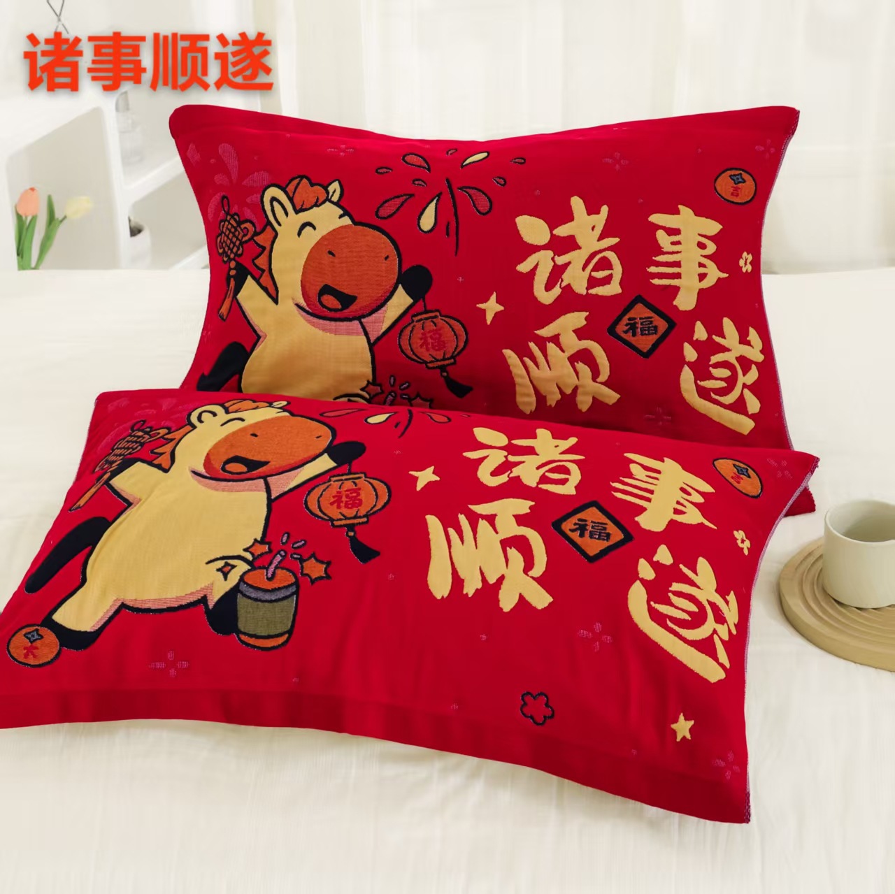 微信图片_20251122112801_483_288