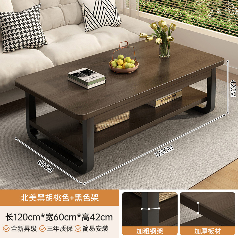 Mesa de té pequeña sala de estar estante doméstico simple mesa moderna simple sofá creativo cuadrado mesa de té pequeña