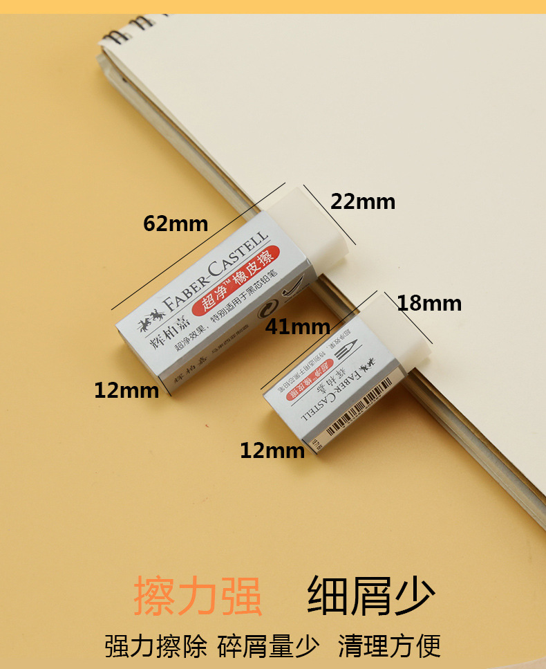 未标题-1_04.jpg