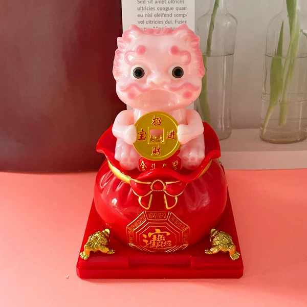 Pink Pixiu [red purse model comes with dust cover]