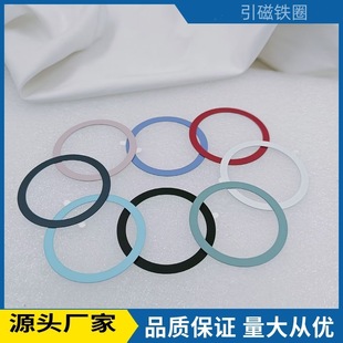 �o�������ŭh����Ƭmagsafeͨ�ô����FȦ�֙C������NƬ�A�h�FƬ