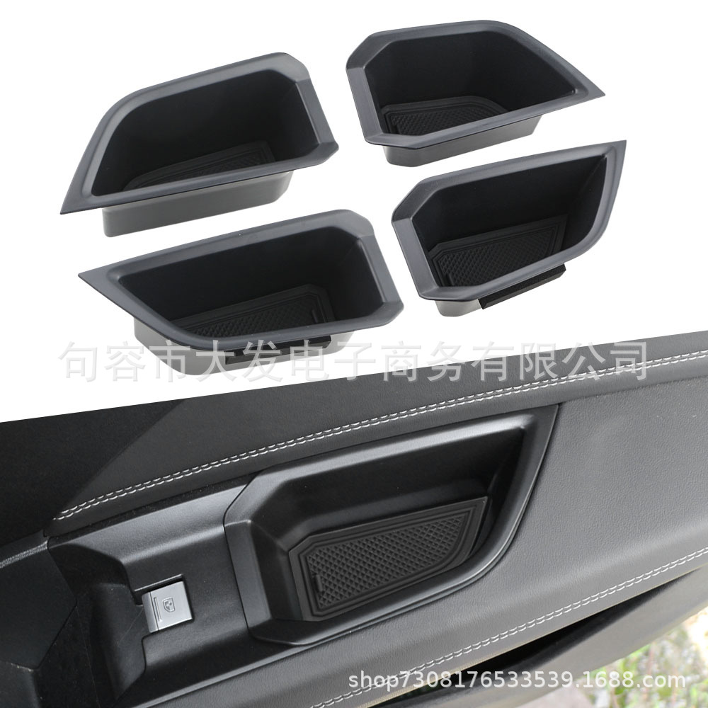 Suitable for Audi Q4 E-Tron 19–25 Models, Storage Box in the Center Console Armrest Box